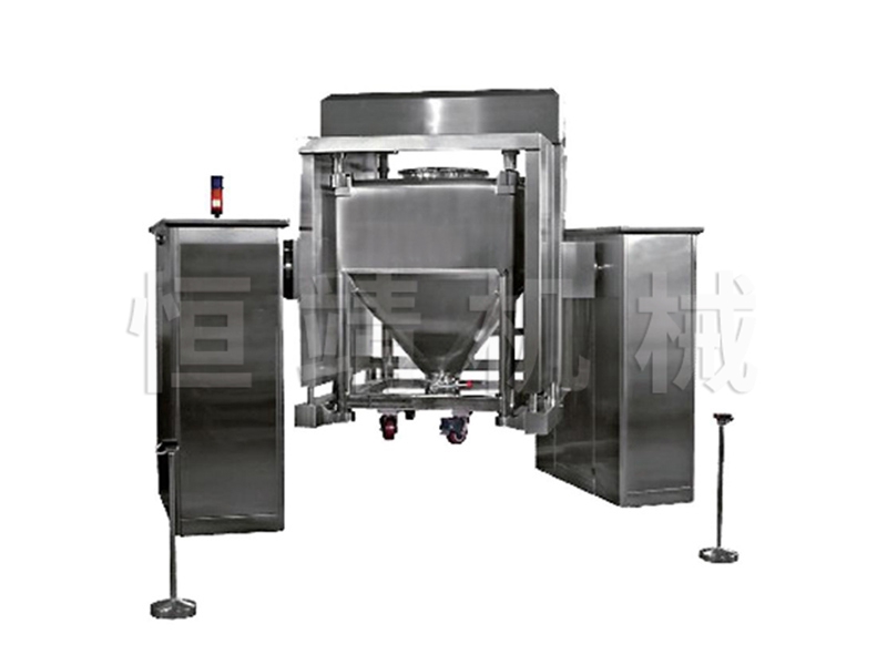 HLD系列料斗混合機